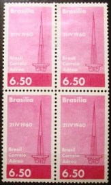 Quadra de selos postais aéreos do Brasil de 1960 Torre de TV