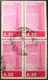 Quadra de selos postais aéreos do Brasil de 1960 Torre de TV - A 95 U