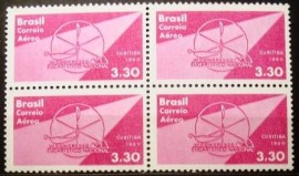 Quadra de selos postais aéreos do Brasil de 1960 Congresso Eucarístico