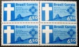 Quadra de selos aéreos do Brasil de 1960 Congresso Batista