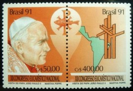 Se-tenant do Brasil de 1991 João Paulo II
