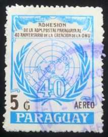 Selo postal do Paraguai de 1986 Emblem UN