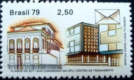 Selo postal do Brasil de 1979 Centro de Treinamento