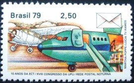 Selo postal do Brasil de 1979 Rede Postal Noturna