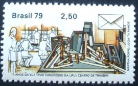 Selo postal do Brasil de 1979 Centro de Triagem