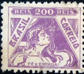 Selo postal do Brasil de 1940 Fé e Energia - 200rs