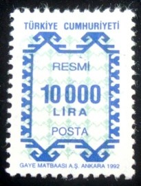 Selo postal da Turquia de 1992 Various Ornaments 10.000