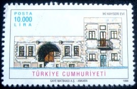 Selo postal da Turquia de 1996 Houses in Kayseri