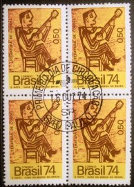 Quadra de selos postais do Brasil de 1974 Literatura de Cordel 861 M1D