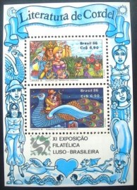 Bloco postal do Brasil de 1986 LUBRAPEX 86