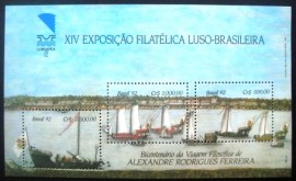 Bloco postal do Brasil de 1992 LUBRAPEX 92
