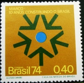 Selo postal Comemorativo do Brasil de 1974 - C 838 M