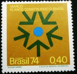 Selo postal Comemorativo do Brasil de 1974 - C 838 N
