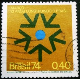 Selo postal do Brasil de 1974 Revolução de 1964