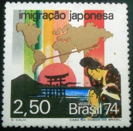 Selo postal Comemorativo do Brasil de 1974 - C 844 N