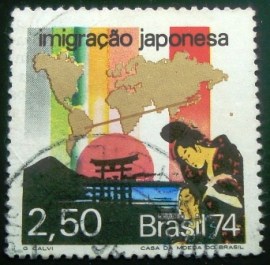 Selo postal Comemorativo do Brasil de 1974 - C 844 U