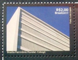 Selo postal do Brasil de 2017 Cobogó