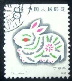 Selo postal da China de 1987 Year of rabbit