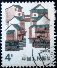 Selo postal da China de 1986 Jiangsu Folk House