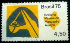 Selo postal Comemorativo do Brasil de 1975 - C 875 N
