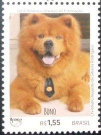 Selo postal do Brasil de 2018 Animais Domésticos Bono
