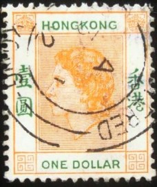 Selo postal de Hong Kong de 1954 Queen Elizabeth II 1