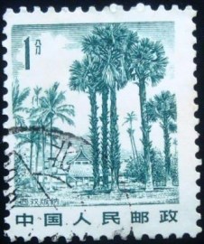 Selo postal da China de 1983 Xishuang Banna
