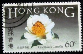 Selo postal de Hong Kong de 1985 Grantham's Camellia