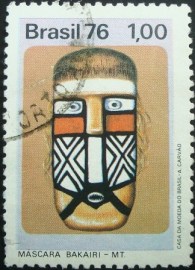 Selo Postal Comemorativo do Brasil de 1975 - C 928 U