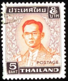 Selo postal da Tailândia de 1972 King Bhumipol 5
