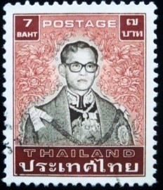 Selo postal da Tailândia de 1983 King Bhumipol 7
