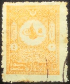 Selo postal da Turquia de 1901 Internal post stamp 2