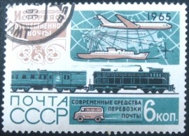 Selo postal da União Soviética de 1965 Building construction