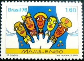 Selo postal do Brasil de 1976 Mamulengos