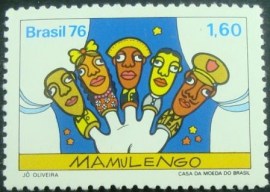 Selo Postal Comemorativo do Brasil de 1976 - C 950 N