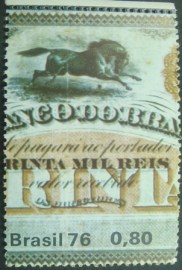 Selo Postal Comemorativo do Brasil de 1976 - C 963 M