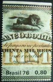 Selo Postal Comemorativo do Brasil de 1976 - C 963 M1D