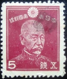 Selo postal do Japão de 1942 Fleet Admiral Marquis Togo Heihachiro 5