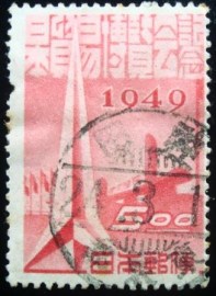 Selo postal do Japão de 1949 Scene from Fair