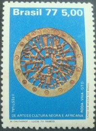Selo Postal Comemorativo do Brasil de 1977 - C 972 N