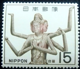 Selo postal Japão de 1968 Asura Statue