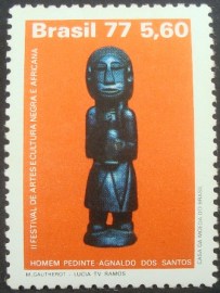 Selo Postal Comemorativo do Brasil de 1977 - C 973 N