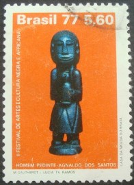 Selo Postal Comemorativo do Brasil de 1977 - C 973 U