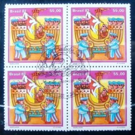 Quadra de selos postais do Brasil de 1981 Marujada