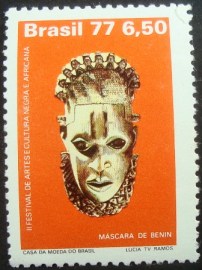 Selo Postal Comemorativo do Brasil de 1977 - C 974 M
