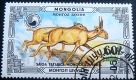 Selo postal da Mongólia de 1986 Mongolian Saiga