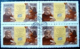 Quadra de selos do Brasil de 1981 Santa Rita Durão