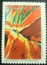 Selo Postal Comemorativo do Brasil de 1977 - C 977 N