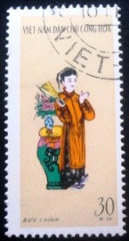 Selo postal do Vietnã de 1961 Dancer with fan