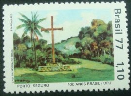 Selo Postal Comemorativo do Brasil de 1977 - C 984 N